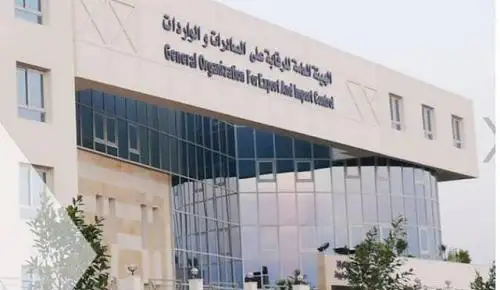 الرقابة على الصادرات والواردات تستقبل 1.78 مليون رسالة واردات عبر المنافذ الجمركية
