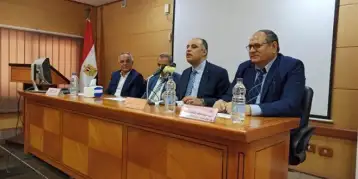 الزراعة تُطلق فعاليات ورشة العمل التدريبية في مجال تحديات الأمن الغذائي