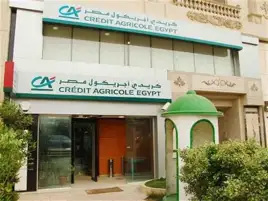 بنك كريدي أجريكول يدرس شراء أجزاء من مجموعة جيتن نوبل بنك البولندية
