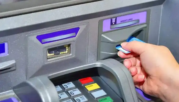 البنك المركزي يعلن زيادة الحد الأقصى للسحب النقدي للمعاملة الواحدة من ATM البنوك الأخرى
