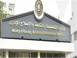 القوى العاملة: تعيين 654 بينهم 8 شباب قادرون باختلاف ببنى سويف