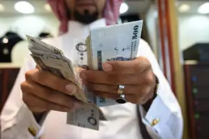 سعر الريال السعودي اليوم السبت 2-7-2022 في البنوك المصرية