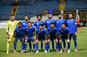 سموحة يعود للتدريبات استعدادًا لمواجهة كفر الشيخ في كأس مصر