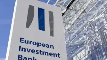 لدعم إعادة إعمار أوكرانيا.. بنك الاستثمار الأوروبي يتطلع لتدبير 104 مليارات دولار