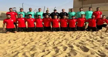 رفع الحمل البدني لمنتخب الشاطئية وضم 3 وجوه جديدة استعدادا للتصفيات الإفريقية