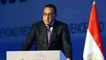 رئيس الوزراء يلتقي نائب رئيس بنك الاستثمار الأوروبي