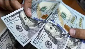سعر الدولار اليوم الثلاثاء 5-7-2022 في البنوك المصرية
