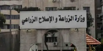 "الزراعة" تنهي تسجيل 167 صنفًا جديدًا من المخصبات