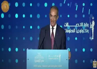 وزير الاتصالات: مصر تحتل المركز الأول في إفريقيا بمجال متوسط سرعة الإنترنت