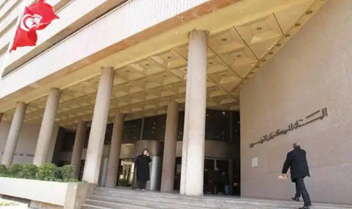المركزي التونسي يأمر بتجميد أرصدة لسياسيين من بينهم الغنوشي