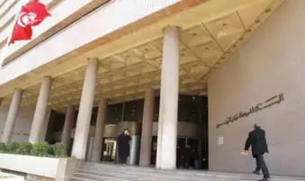 المركزي التونسي يأمر بتجميد أرصدة لسياسيين من بينهم الغنوشي
