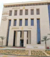 البيئة: مراجعة إجراءات إزالة مسببات شكوى انبعاث روائح بترولية بإحدى مناطق شرق القاهرة