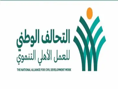 التحالف الوطني للعمل الأهلي يطلق أكبر حملة لتوزيع لحوم الأضاحي بقيمة نصف مليار جنيه