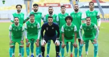 قائمة فريق إيسترن كومباني لمواجهة المصري