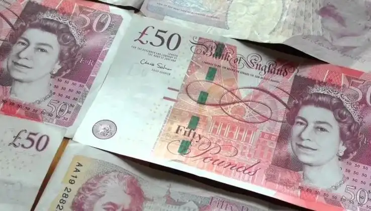 سعر الجنيه الإسترليني اليوم الخميس 7-7-2022 مقابل الجنيه