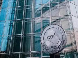 البنك المركزي العراقي يستبعد تغيير سعر صرف الدينار