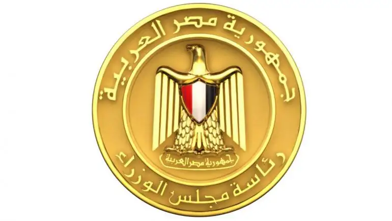 مجلس الوزراء: معدل التضخم ينخفض للمرة الأولى منذ 6 أشهر