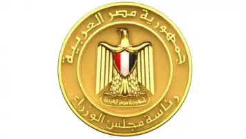 مجلس الوزراء: معدل التضخم ينخفض للمرة الأولى منذ 6 أشهر