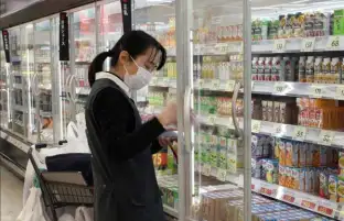 ارتفاع أسعار الجملة في اليابان بنسبة 0.7% خلال الشهر الماضي