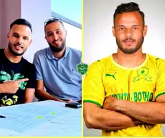 مدافع الرجاء يدخل التاريخ عبر بوابة صن دوانز