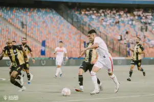 بعد الهزيمة من الزمالك.. المقاولون يواجه البنك الأهلي وديا استعدادا لمواجهة سيراميكا