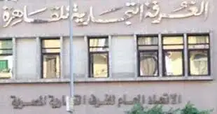 زيادة في المعروض واستقرار الأسواق.. غرفة القاهرة ترصد أسعار السلع بعد تحريك المواد البترولية
