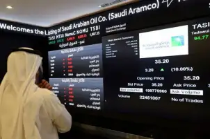 معظم بورصات الخليج تصعد الخميس في التعاملات المبكرة