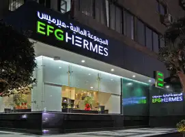 المجموعة المالية هيرميس تعلن إتمام خدماتها الاستشارية لصفقة استحواذ «مجموعة أغذية» الإماراتية على حصة الأغلبية في مجموعة «AUF»