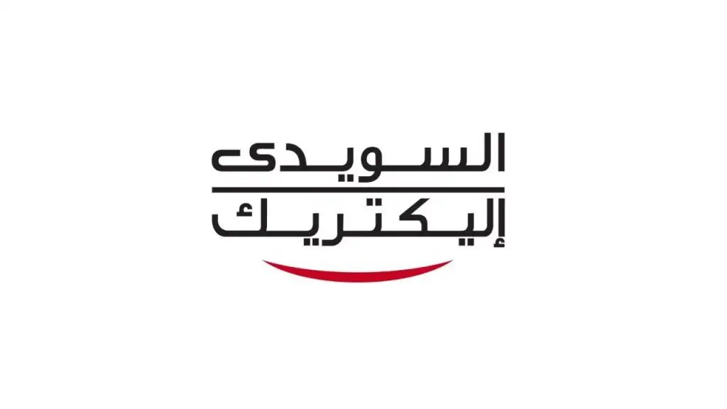 السويدي إليكتريك تشتري 1.7 مليون سهم خزينة بالبورصة