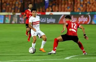 الزمالك يتمسك بالحضور الجماهيري في نهائي كأس مصر