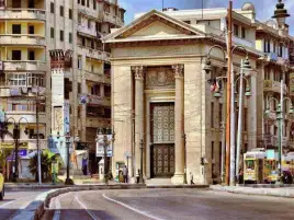غرفة الإسكندرية التجارية تستضيف فعاليات مسابقة إنفيستميد بالشراكة مع الاتحاد الأوروبي
