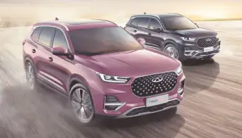 "التجميع المحلي" يدفع "شيري" لصدارة الـ"SUV"