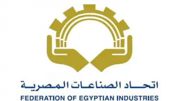 اتحاد مستثمري المشروعات الصغيرة والمتوسط يحذر من التعامل مع شركات التمويل غير المرخصة