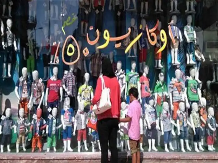 شعبة الملابس بغرفة القاهرة: بدء موسم الأوكازيون الصيفي 8 أغسطس بتخفيضات تصل 30%