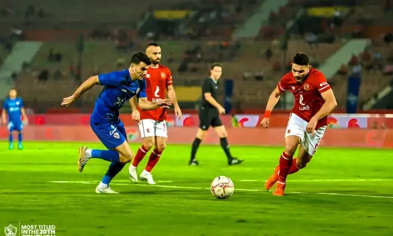 قمة الكأس.. الزمالك يتلاعب بالأهلي ويتفوق بثنائية في الشوط الأول
