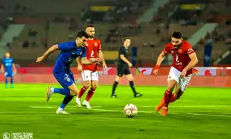 قمة الكأس.. الزمالك يتلاعب بالأهلي ويتفوق بثنائية في الشوط الأول