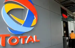 شركة توتال تخفض سعر البنزين في فرنسا