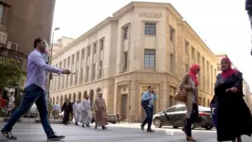"المركزي المصري" يدعو الشركات المصدرة لإجراء التحويلات البنكية عبر منصة "بُنى"