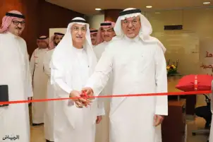 السعودية تدشن مركز عمليات مشترك للبنوك لمكافحة الاحتيال المالي