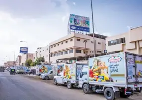 عبور لاند: لم نتلق طلبات للاستحواذ على أسهم الشركة