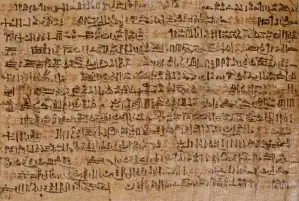 لجنة تسويق السياحة الثقافية تدعو لاستخدام بردية وزيري في عمليات الترويج