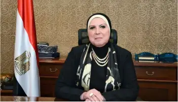وزيرة الصناعة تكشف تفاصيل مشروعات مبادرة "الشراكة الصناعية التكاملية"
