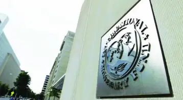 صندوق النقد الدولي يحذر من تباطؤ النمو الاقتصادي جراء كورونا والحرب الروسية الأوكرانية