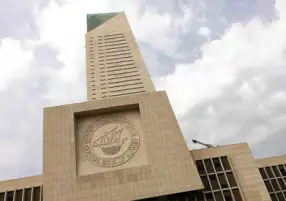 المركزي الكويتي يرفع سعر الفائدة ربع نقطة مئوية إلى 50ر2%