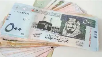 سعر الريال السعودي اليوم الخميس 28-7-2022 مقابل الجنيه