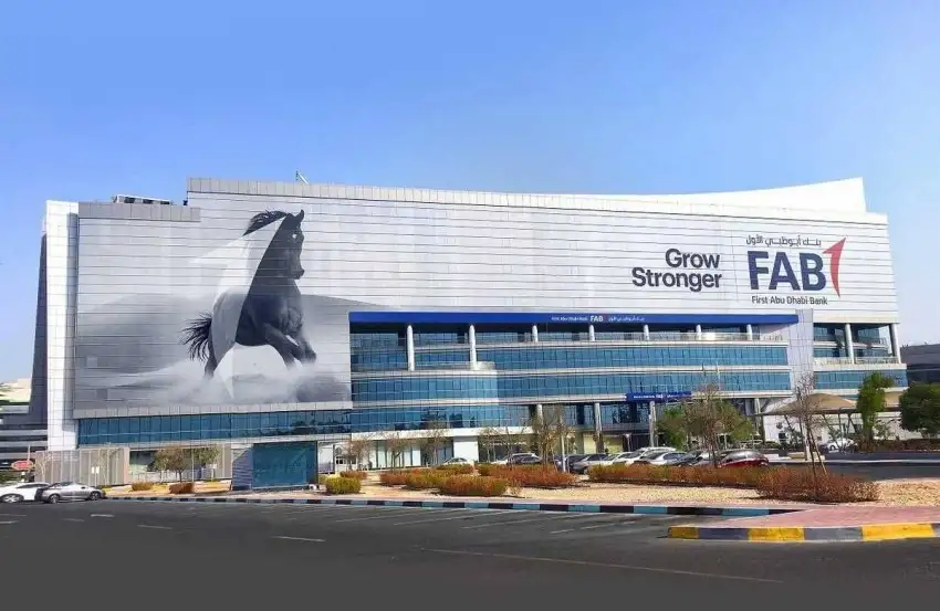 8 مليارات درهم صافي أرباح بنك أبوظبي الأول في النصف الأول من 2022 بنمو 50%