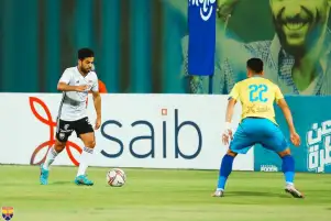 ثلاثية تاريخية للإسماعيلي أمام الجونة يهرب بها من قاع الدوري