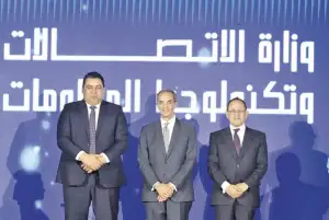«المصرية للاتصالات» تقدم خدمات التوقيع الإلكترونى للشركات والأفراد بالتعاون مع «الدلتا للأنظمة الإلكترونية»