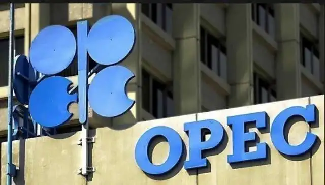 النفط العراقية: اجتماع أوبك بلس يعقد وسط توقعات بإبقاء الإنتاج دون تغيير خلال شهر سبتمبر