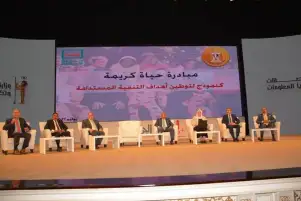 شعراوي: تحديد مراكز المرحلة الثانية في حياة كريمة.. وبدء التنفيذ أكتوبر القادم